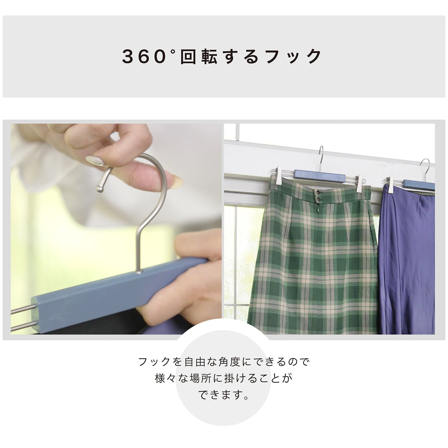 【洗濯物にも対応！】強力グリップ　グリップクリップハンガー