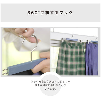 【洗濯物にも対応！】強力グリップ　グリップクリップハンガー