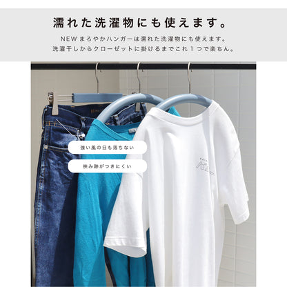 【洗濯物にも対応！】強力グリップ　グリップクリップハンガー