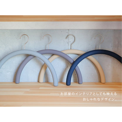 【型崩れ防止】肩をいためない　まろやかハンガー　